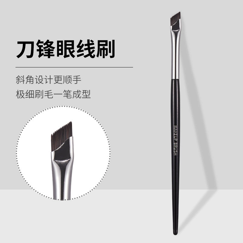 Makeup Brush Set GECOMO concealer & foundation brushes, multi-piece professional kit