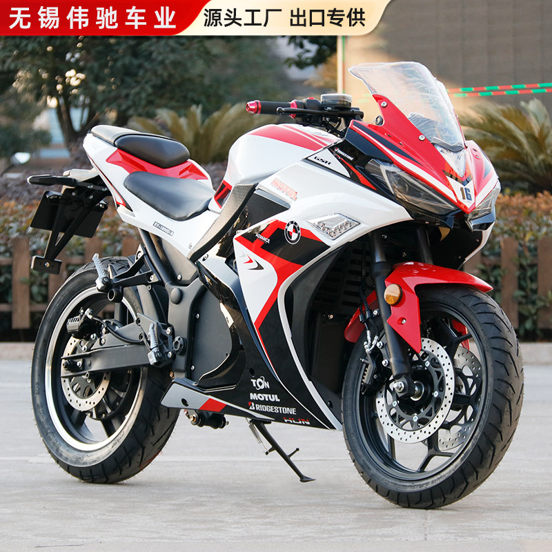 Motocicleta eléctrica V6, motocicleta eléctrica Little Ninja R3, coche de calle, fiesta de alta potencia, batería de alta velocidad para adultos, fabricante de motocicletas