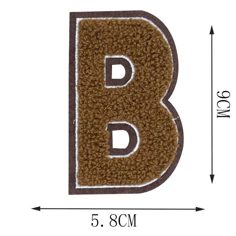 SD579A 混合绣字母B 0.4.jpg