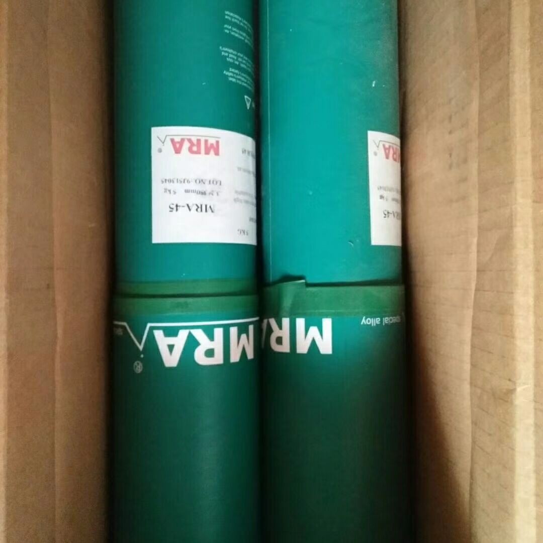 MRA汽车模具焊条,7号钢,45号钢,299软钢 3.2/4.0
