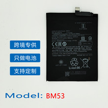 mС10T Pro 5G֙C늳BM53늰 xlЈ