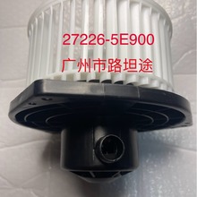 27220-5E900����������U13��������1234���ķ������