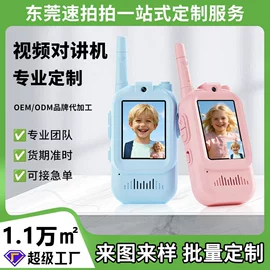 迷你相机;拍立得相机;普通数码相机