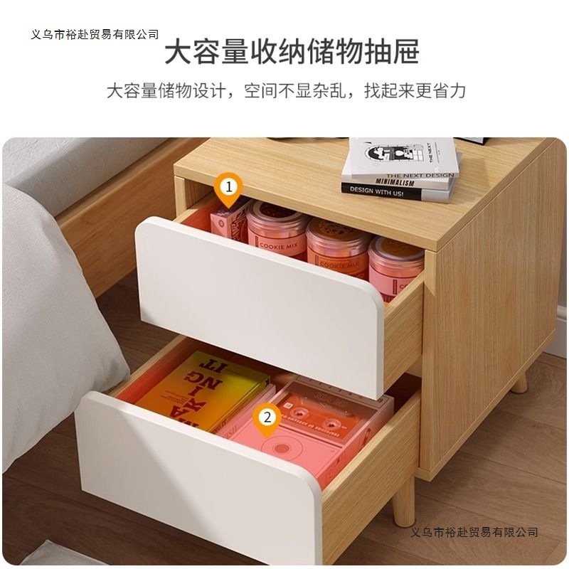 床头柜卧室简约现代新款收纳柜小型床尾储物柜家用实木质床边柜子|undefined