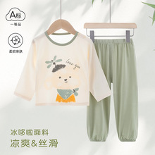 �냺˯�����b�Ќ������w˯�±����ļ���ͯ���{���Ҿ��L����ͯ