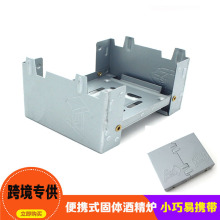 �羳�ۯB�Ӻ��ʽ������ ��yʽ���w�ƾ��t�ӑ���Ұ���t�^Ұ�I