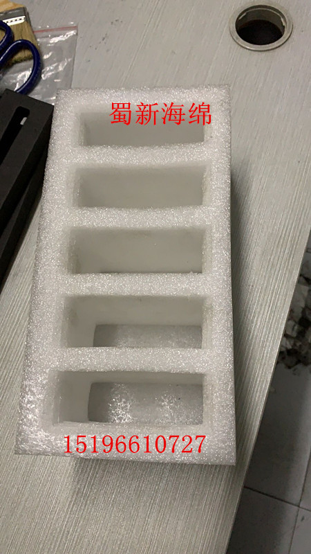厂家供应仪器白色珍珠棉缓冲快递包装泡沫/白色珍珠棉成型包装