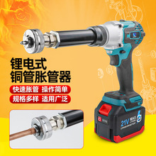 �ٱ� A01 �綯�͹���﮵�յ�ͭ��������������������ǹ�������