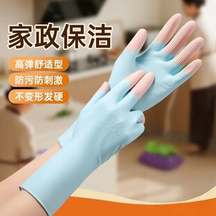 �҄������坍�_�����zϴ���ˮ�����N��ϴ�·�����Ů�����坍ϴ��