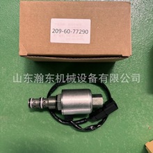 �����C D155 늴��y 209-60-77290