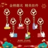 Simplified Jinbang pony lobster clasp 6-piece set
