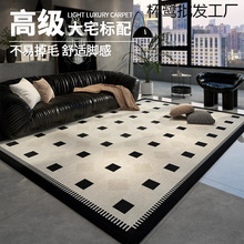 ¿͏d؉|WLpݵ̺Kҷg߅e䁝M؉|