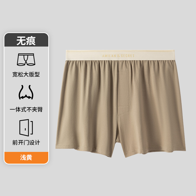 센유 그린