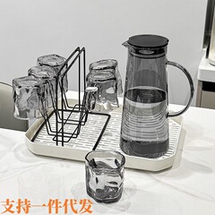 北欧高颜値ガラスカップパレットセット家庭用リビングルームの接客カップins風ティーカップセット