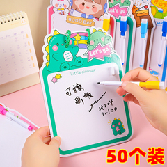 クリエイティブ児童小学生奨励小プレゼントクラス賞品ポイント交換小プレゼント幼稚園誕生日共有