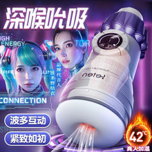 �����u����˱������AI�Z�����ӌ�Ԓ�w�C������늄���ο��������Ʒ