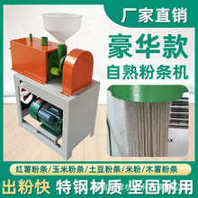 �S��ֱ�N�t���ۗl�C����220v늄������ی��ۈA�����r�׷�����C