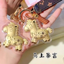 足金999黄金马上有钱暴富钥匙扣挂件可爱卡通马手机链挂饰送女友