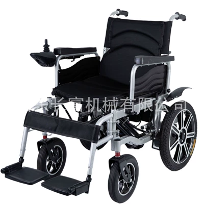 wheelchair, Qatlanan elektrik velosipedlər