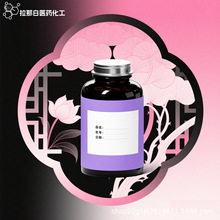 ���ǰ�ˮ�ɻ��� ������޹���yƷ�ջ�ԭ�ϏS�ҬF؛����