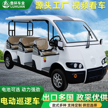 ���ų���늄�Ѳ߉���^�ȼٴ�����Ѳ�z܇��^�@�^��������ԴѲ߉܇