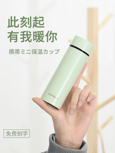 ɽȪ����С���ر�Ůʿ���ֵ��yС��120ml���P䓳�С�ڴ�ˮ����