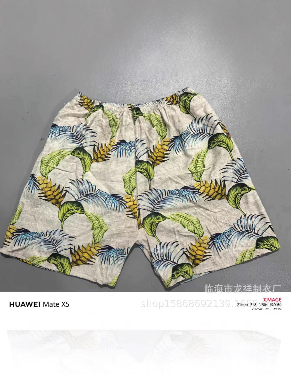 silk trousers for men and women