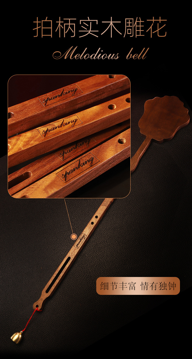 Walnut Wood Spanking Paddle for Couples, Pink Flirting Prop, TPE Accent — detail image 22