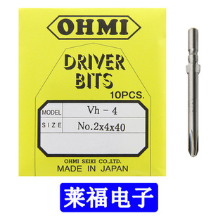 �M��ʮ�����^Vh-4 No.2x4x40/60/80/100/120/150 4mm������800PH2
