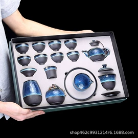 茶杯;茶具套装;旅行茶具