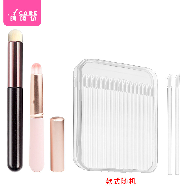 送料無料/10YリップブラシD1P50-丸頭口紅ブラシリップメイクブラシ女の子用リップブラシ|undefined