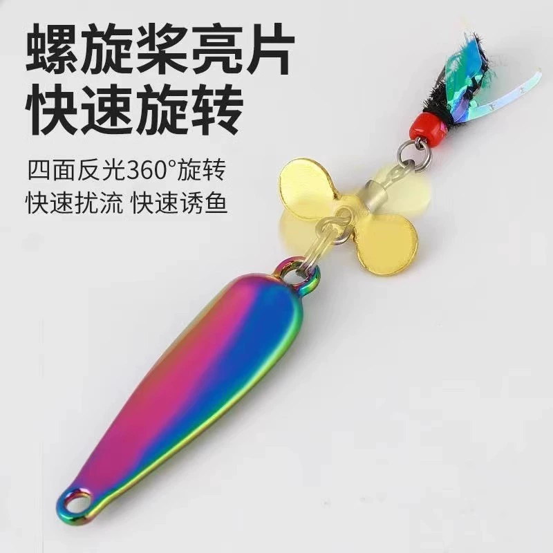 Прополитический блестящий блестящий крючок Fly Hook Gold and Silver Simulation Fake Bait Road Aimakou Tailing White Bar Plating Eight Character Double Ring Double Circle