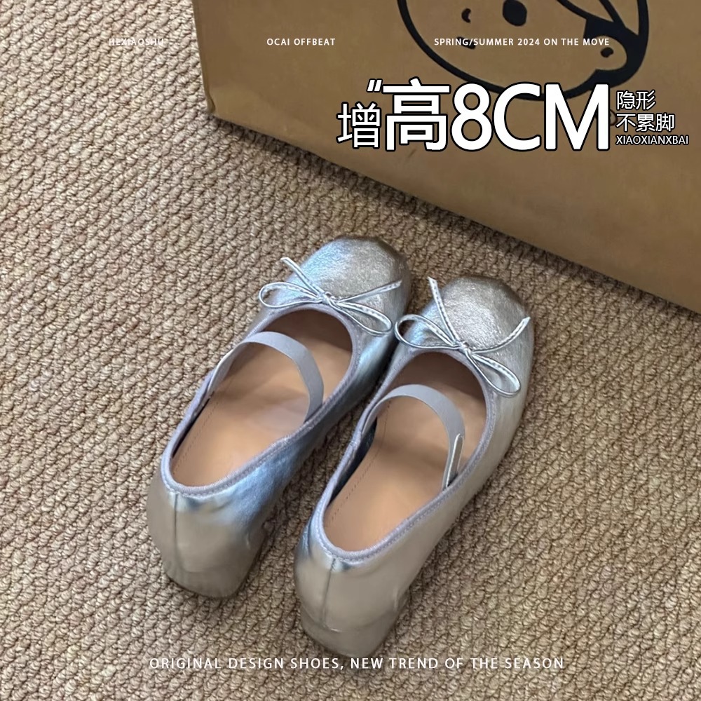 Silver stretch fabric