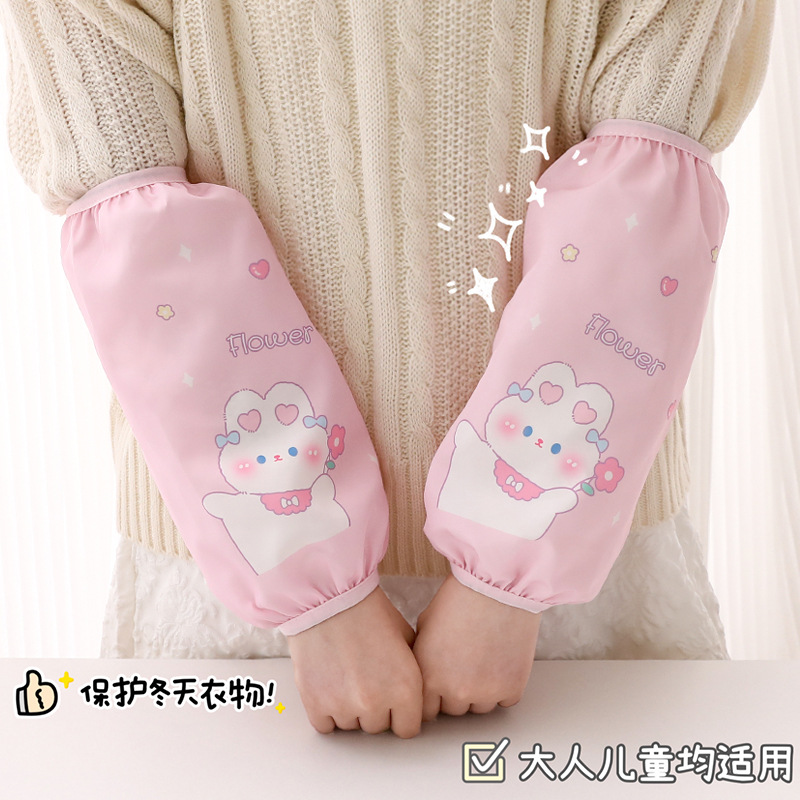 2023 lindo de dibujos animados a prueba de agua oversleeve alargado anti-fouling anti-sucio manguito cubierta protectora de la chaqueta de abajo cubierta protectora