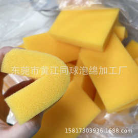 25MM加厚柔软亲肤宝宝清洁沐浴海绵 成人搓澡搓灰过滤棉方块