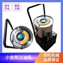 48VSͼעCС늄220VӟS͙CעӴ