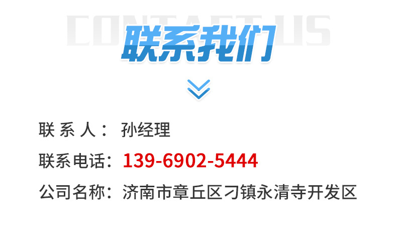 催化燃烧_09