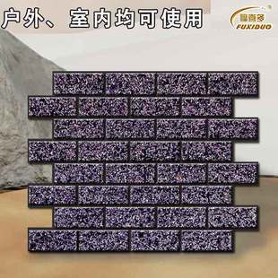 Outdoor Cultural Tile Antique Tile Retro Red Tile Exterior Wall TV Background Wall Villa Exterior Wall Cultural Tile Tile Wall Tile