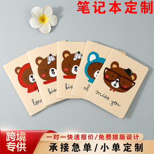 ins��ͨ�ɐ�С���L����㺞��ӆ��С���±�yʽ�S��С̖�Pӛ����