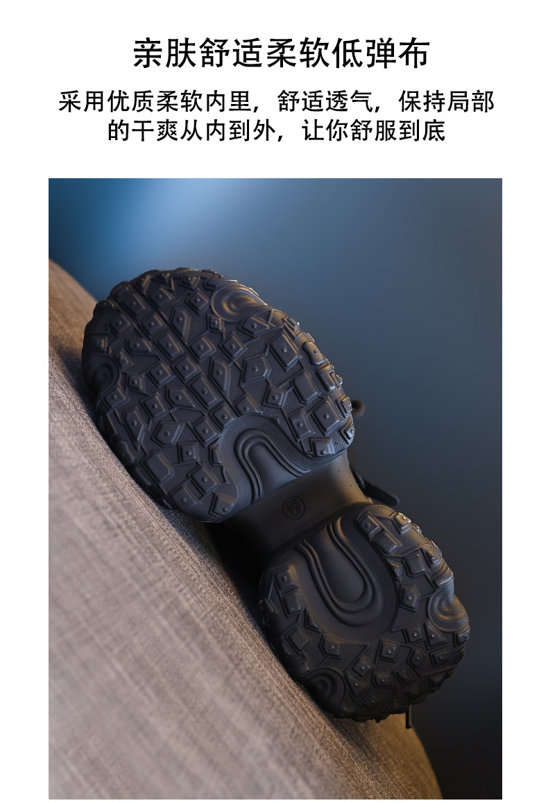 Giày thể thao nữ đế dày tăng chiều cao phong cách chunky — Đen đỏ chi tiết 12