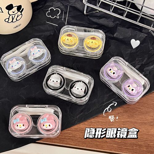 Color Contact Lens Case Korean Style Transparent Puppy Cute Cartoon Fine Flash Three-dimensional Decorative Contact Lens Companion Box