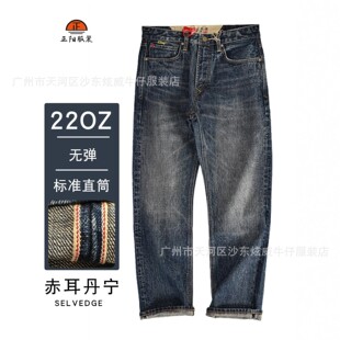 22��˾ţ��ѝ�ذ���������ﶬ�����ţ��ѝ�Ә�׼ֱͲ�񹝼y����