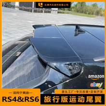 �m�ÊW��RS4β�����bRS6AVANT���а�A4ALLROAD�\�Ӹ������L�_����