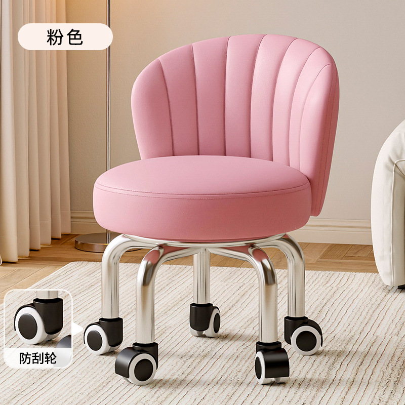 Rueda universal taburete pequeño, polea doméstica, taburete bajo, taburete redondo, baño de pies para niños, taburete pequeño, moderno y simple, antideslizante