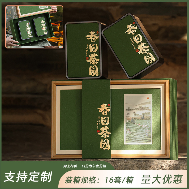 봄 차 정원 2-in-1 평면 뚜껑 항아리 짙은 녹색 규정 크기