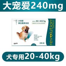 󌙐xTvwx΄؈Ȯxș؈x15mg/45mg