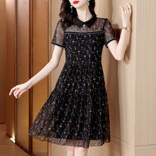 Ʒ�����ꋌ���B��ȹ2025�ļ��¿�r���黨Ůʿ�p�g�����IA��ȹ��