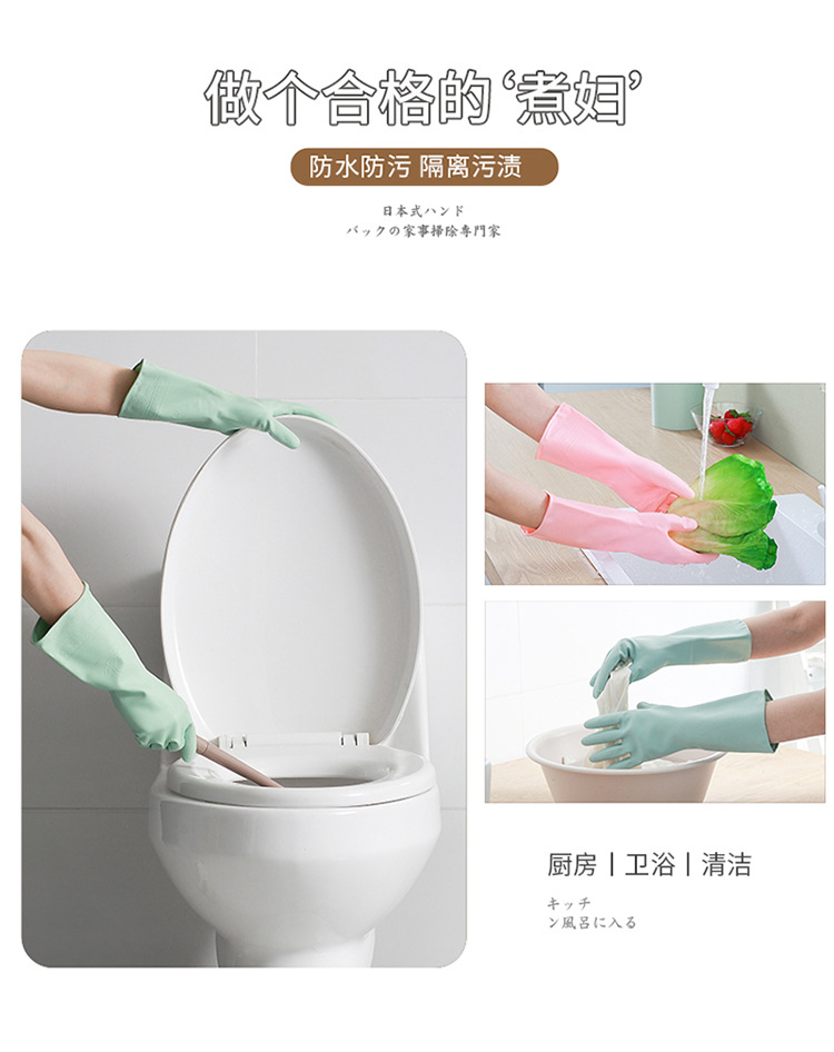 Mrs. Shu gloves_02