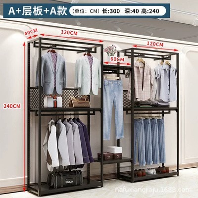 A+라미+A 240*300 [비고 색상]