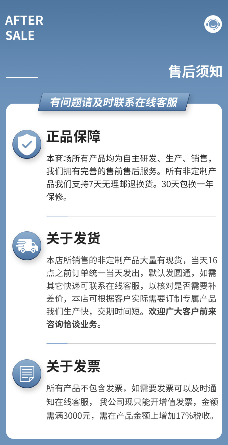 圆形库仑计-套版_25